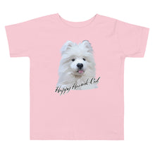 Load image into Gallery viewer, "Happy Hanuk-Cub" Toddler Short Sleeve Tee