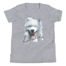 Load image into Gallery viewer, &quot;Happy Holi-Derps&quot; Youth Short Sleeve T-Shirt
